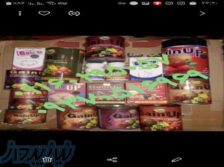 مکمل چاقی گلکسی کینگفت الوئه ورا کرامس 