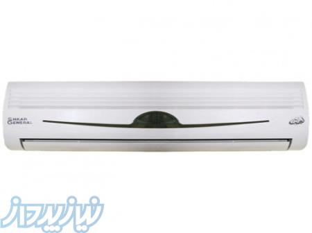 کولر گازی جنرال شکار 18000 لبخندی General Shkar 