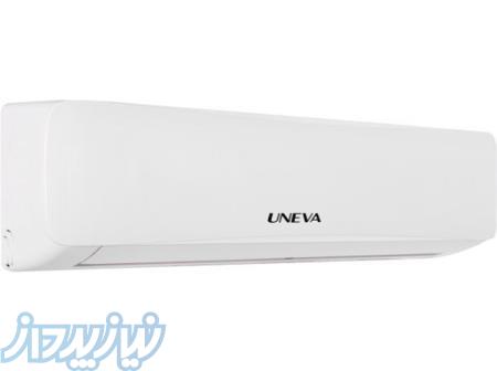 کولر گازی یونیوا 18000 سرد و گرم 
