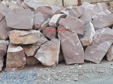 اجرای دیوار با سنگ  ورقه ای 