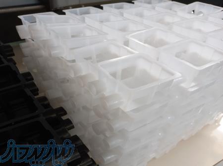 فروش قوطی کلید 