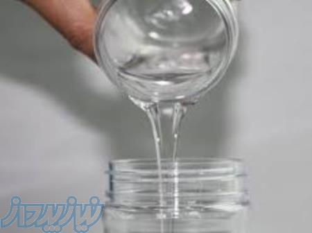 پارافین مایع بهداشتی و صنعتی 