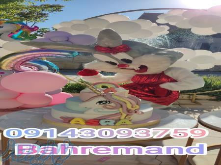 اولین مرکز تخصصی ساخت تن پوش های عروسکی 09143093759بهره مند 