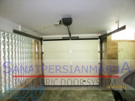 درب  سکشنال پارکینگی 