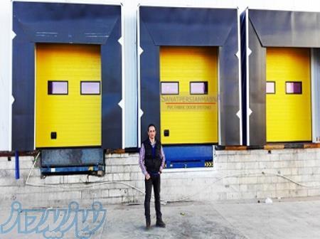 مشخصات فنی چادر بارگیری 