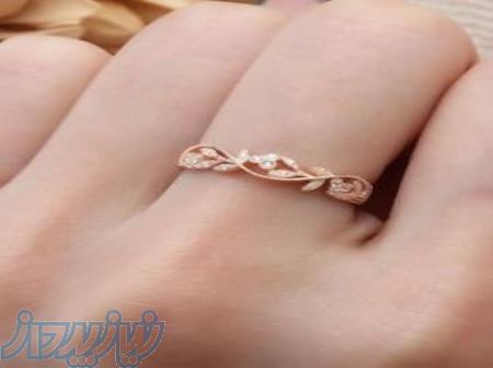 اموزشگاه طلا و جواهر سازی شهید مصیبی 