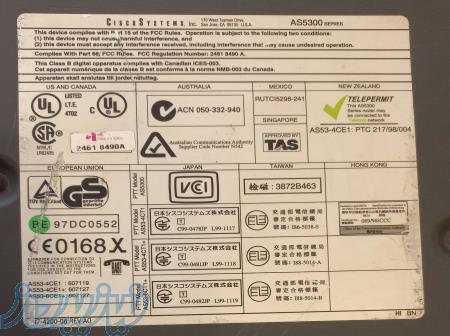 روتر سرور سیسکو  َAS 5300 