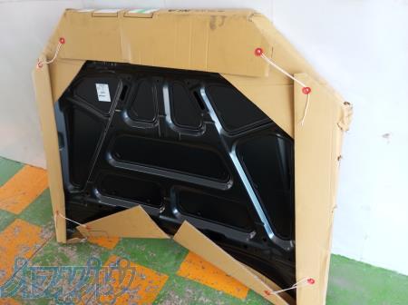 کاپوت گلگیر سپر ورنا 