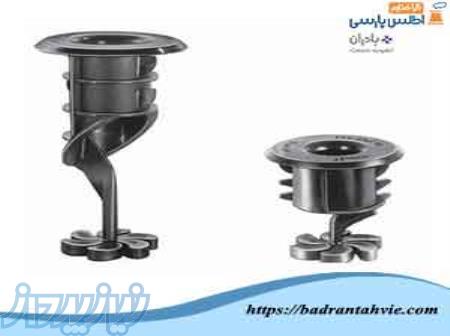 فروش نازل برج خنک کننده 