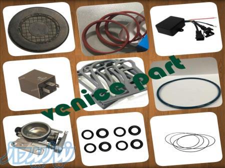 شرکت بازرگانی ونیز 