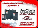 نمایندگی فروش سافت استارتر اوکام EMX3 و EMX4i 