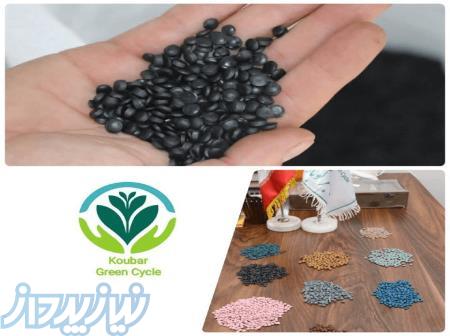 تولید انواع گرانول - تولید پلیمر پلاستیک 