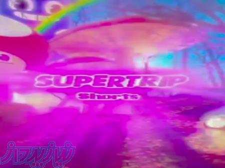 آلبوم کاغذ دیواری سوپر تریپ SUPER TRIP 