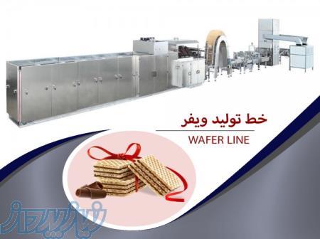 خط تولید ویفر