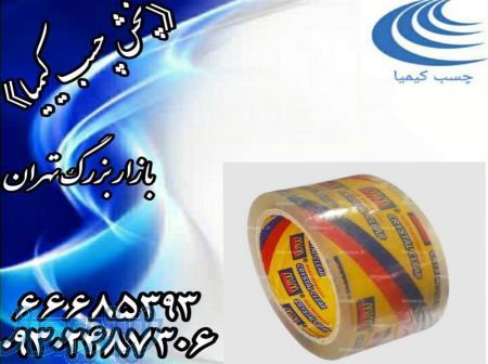 چسب کریستال 