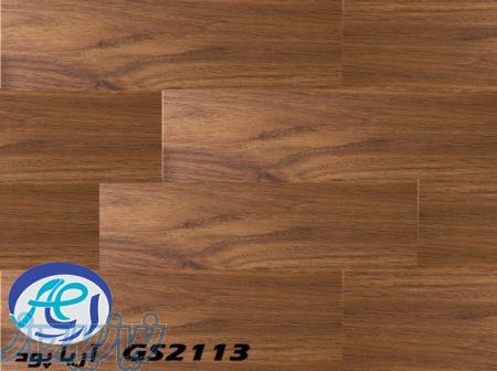 پارکت لمینت بلوط کهن سال فروش به صورت عمده 