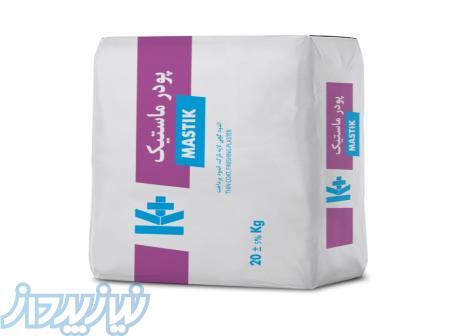 فروشنده پودر ماستیک ، قیمت پوشش گچی لایه نازک در تهران