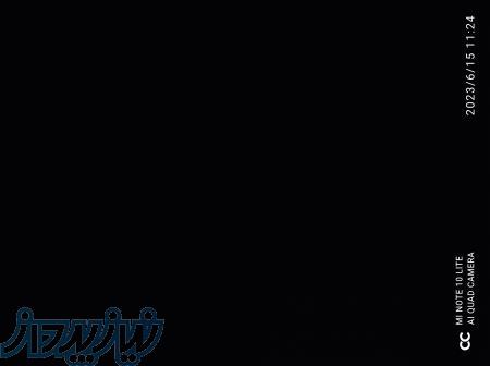 دستگاه برش مستقیم 