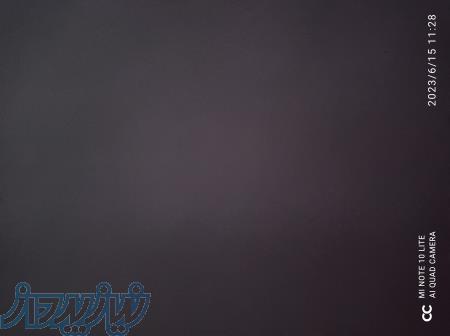 میز ویبره تعیین دانسیته 