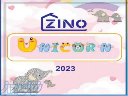 آلبوم کاغذ دیواری یونیکورن UNICORN 