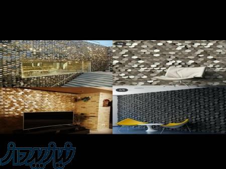 سنگ مصنوعی  تولید و فروش ارزون 