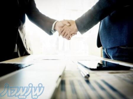 تامین نیروی امتیاز آور 