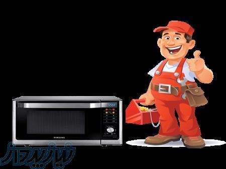 تعمیر یخچال کرج 