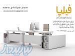 فیلپا تولید کننده انواع پارتیشن و مبلمان اداری 