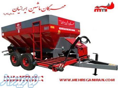 کودریز باغی مهرگان ماشین 
