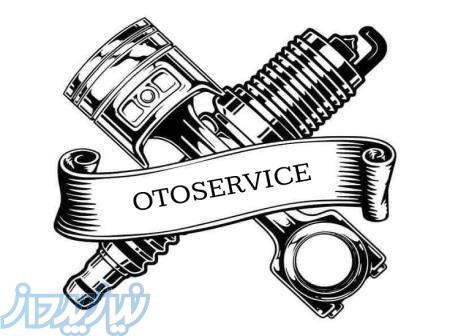 تعویض روغن گیربکس اتوماتیک در محل 