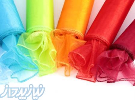 خرید و فروش تور ارگانزا در تهران ، قیمت تور حریر در تهران