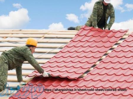 خرید ورق رنگی - قیمت ورق رنگی