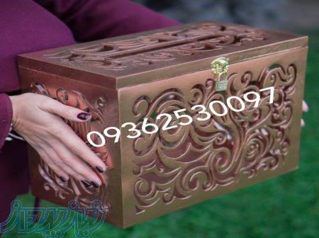 تولید و پخش تافیت 