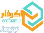صنعت ملامین سازه اکوفام فروش ورق های ام دی اف و نئوپان 