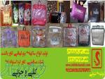ساک پتو,ساکهای پتو،کاور لهافی،کاور بالشت،تشک مسافرتی،کاور استوانه ای 