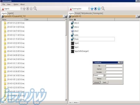 نرم افزار پشتيبان سما-HSM Backup Restore Software 