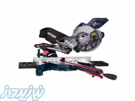 انواع اره فارسی بر در فروشگاه کالای فنی 