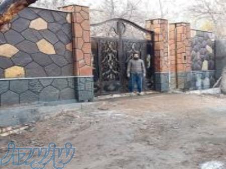 قیمت سنگ لاشه سنگ مالون 