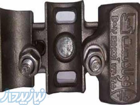 تولید و فروش بست داربستی ، بست دو پیچ 