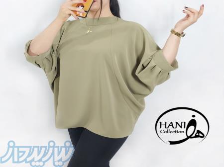 تولید و پخش شومیز زنانه هانی 