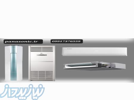 اجاره کولر گازی ایستاده تک فاز 