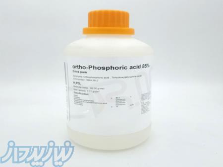 اسیدفسفریک85٪خوراکی 