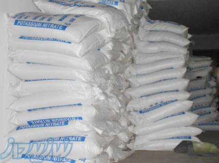 پتاسیم نیترات 