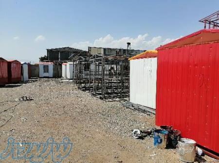 کانکس و ویلا پیش ساخته 