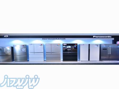 تعمیرات تخصصی یخچال 