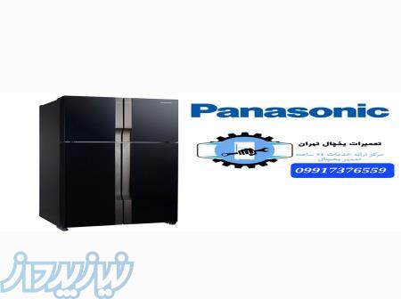 تعمیرات تخصصی یخچال فریزر 