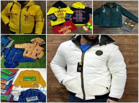 بزرگترین تولیدی پوشاک سطح کشور