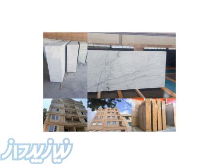 انواع سنگ نمای ویلا فروش به قیمت مناسب