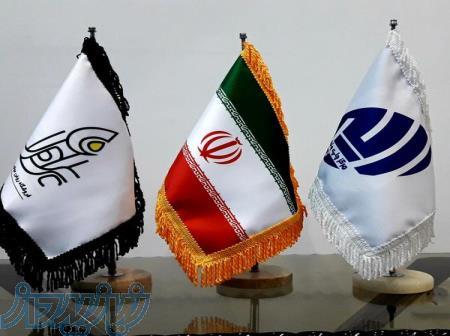 پرچم تشریفات و رومیزی - پرچم ساحلی - پرچم اهتزاز 