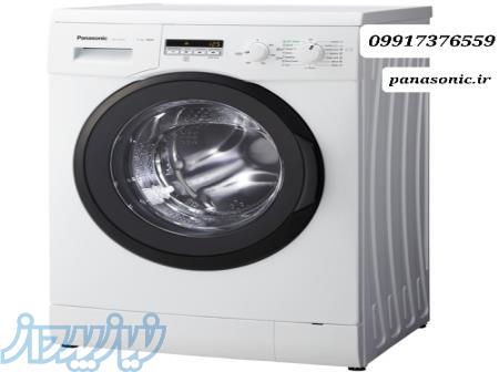 تعمیرات تخصصی لباسشویی 